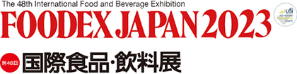 FOODEX JAPAN 2023