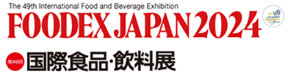 FOODEX JAPAN 2024